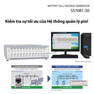 Thiết Bị Kiểm Tra Ắc Quy Hioki SS7081-50 4 Thiết Bị Kiểm Tra Ắc Quy Hioki SS7081-50
