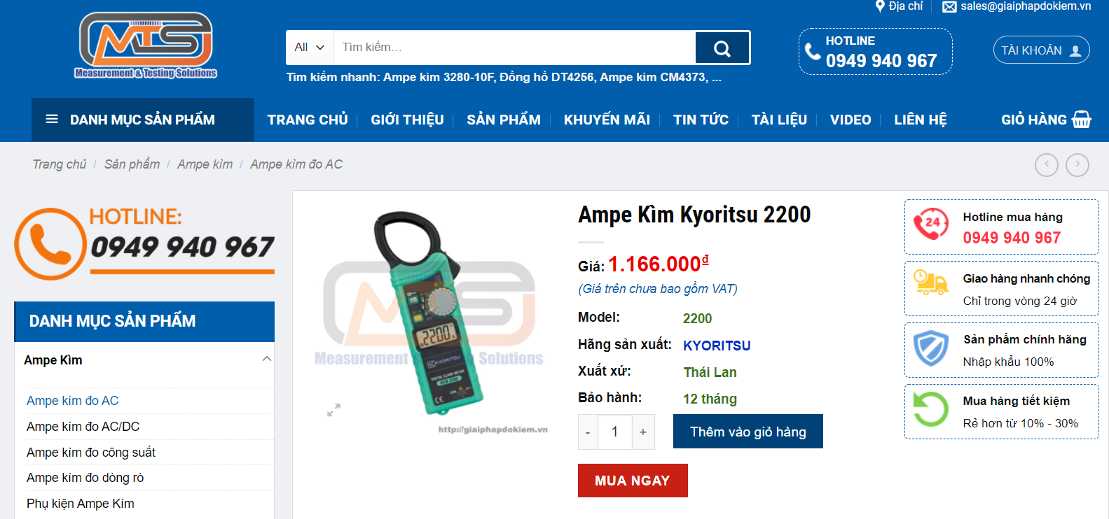 Địa chỉ cung cấp thiết bị đo lường Kyoritsu chính hãng 6 ampe kim kyoritsu