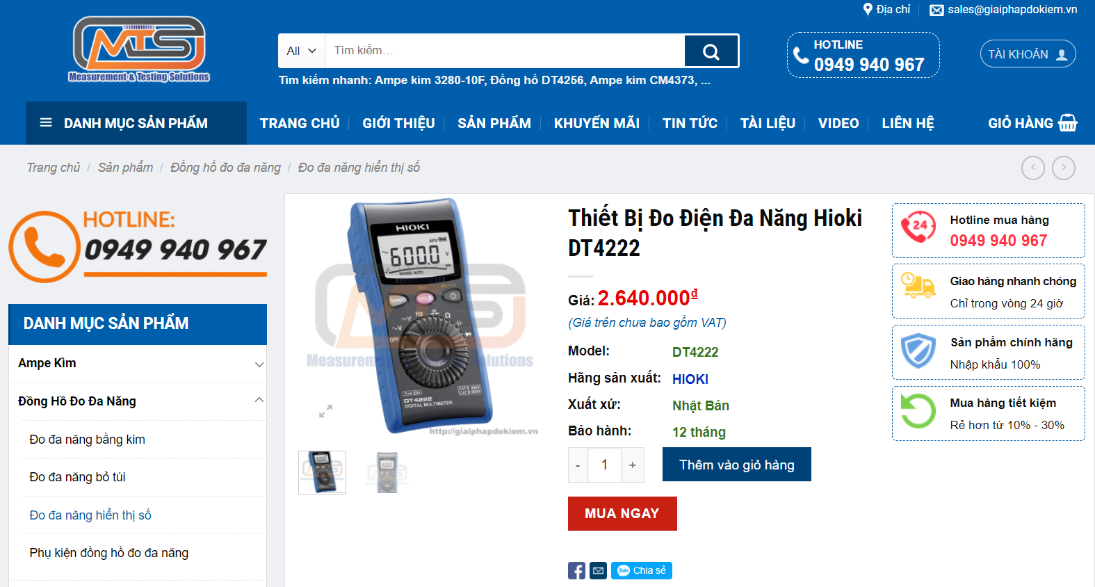 Đại lý cung cấp thiết bị đo điện đa năng Hioki DT4222 giá tốt nhất 8 hioki dt4222