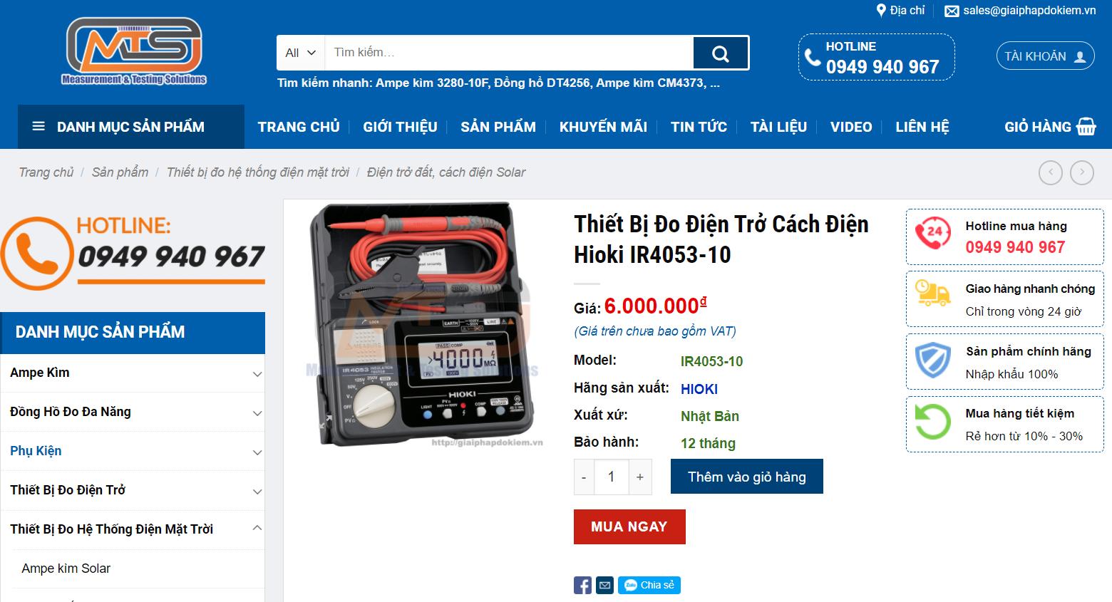 Thiết bị đo điện trở cách điện Hioki IR4053-10 giá bao nhiêu? 10 Hioki IR4053-10