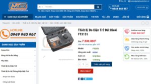 Thiết bị đo điện trở đất Hioki FT3151 chính hãng, giá tốt 15 Thiết bị đo điện trở đất Hioki FT3151 chính hãng, giá tốt