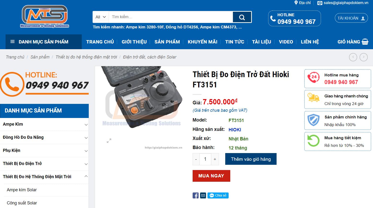 Thiết bị đo điện trở đất Hioki FT3151 chính hãng, giá tốt 13 Hioki FT3151