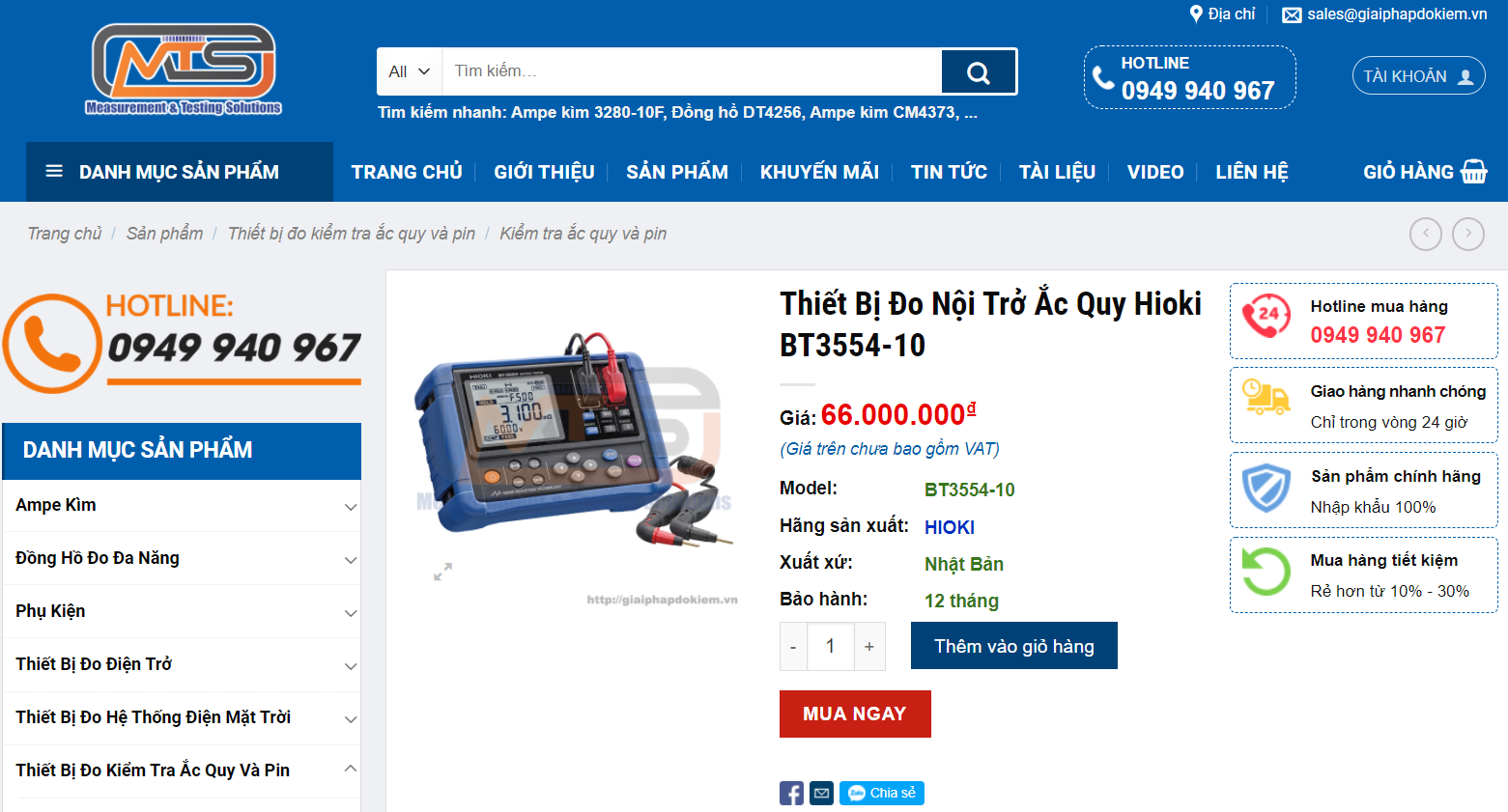 Thiết bị đo nội trở ắc quy Hioki BT3554-10, chính sách bảo hành tốt 8 Hioki BT3554-10