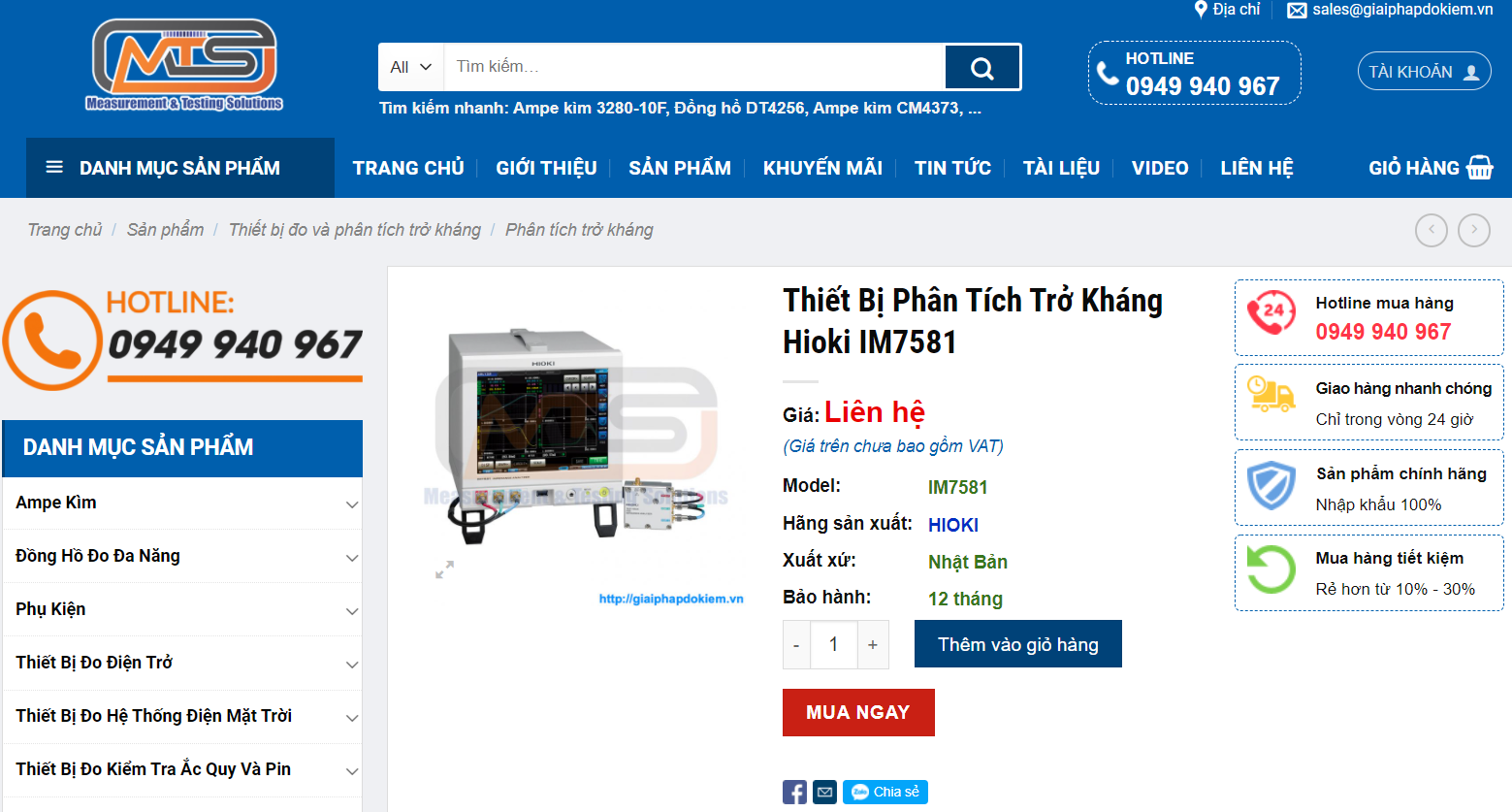 Mua thiết bị phân tích trở kháng Hioki IM7581 ở đâu chính hãng? 11 Máy đo và phân tích trở kháng Hioki IM7581