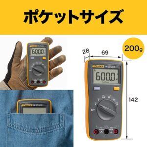 Đồng hồ vạn năng FLUKE 106 24 Đồng hồ vạn năng FLUKE 106