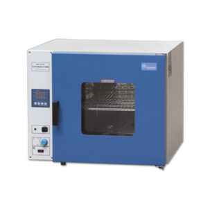 Tủ sấy Bluepard DHG-9145A