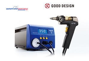 HAKKO - Thương Hiệu Thiết Bị Hàn Chất Lượng Số 1 Nhật Bản 35 Máy hút thiếc HAKKO FR-400