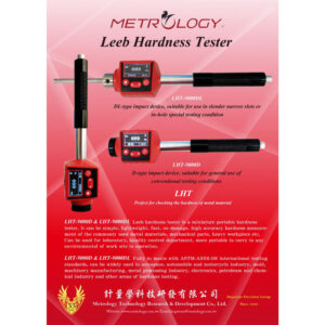 Máy đo độ cứng Leeb cầm tay Metrology LHT-9000D 5 Máy đo độ cứng Leeb cầm tay Metrology LHT-9000D