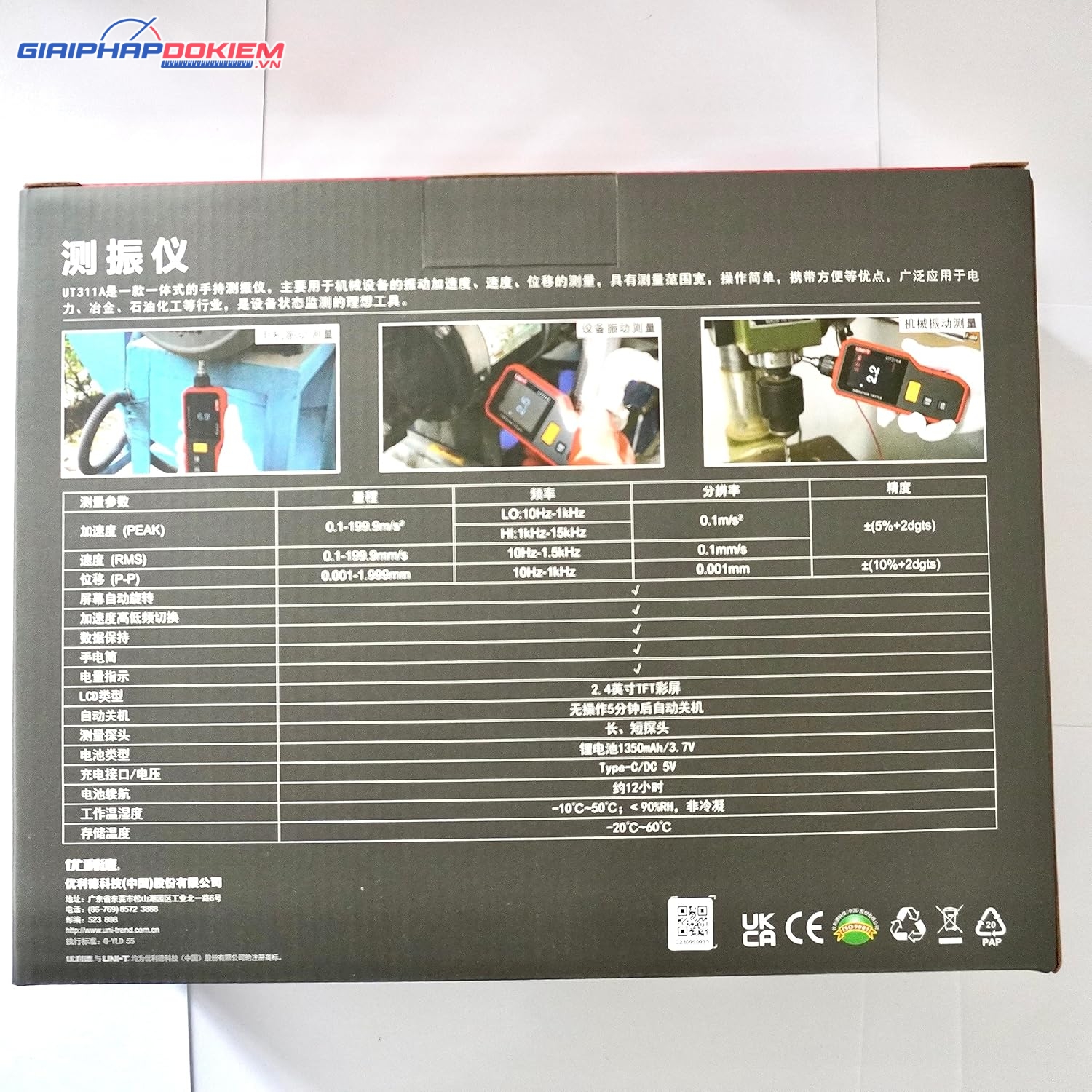Thiết bị đo độ rung UNI-T UT311A 11 Thiết bị đo độ rung UNI-T UT311A