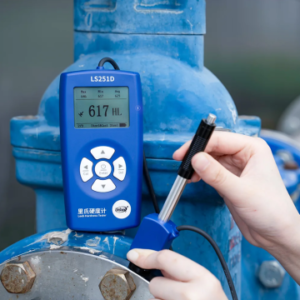 Máy đo độ cứng kim loại Linshang LS251D 27 Máy đo độ cứng kim loại Linshang LS251D