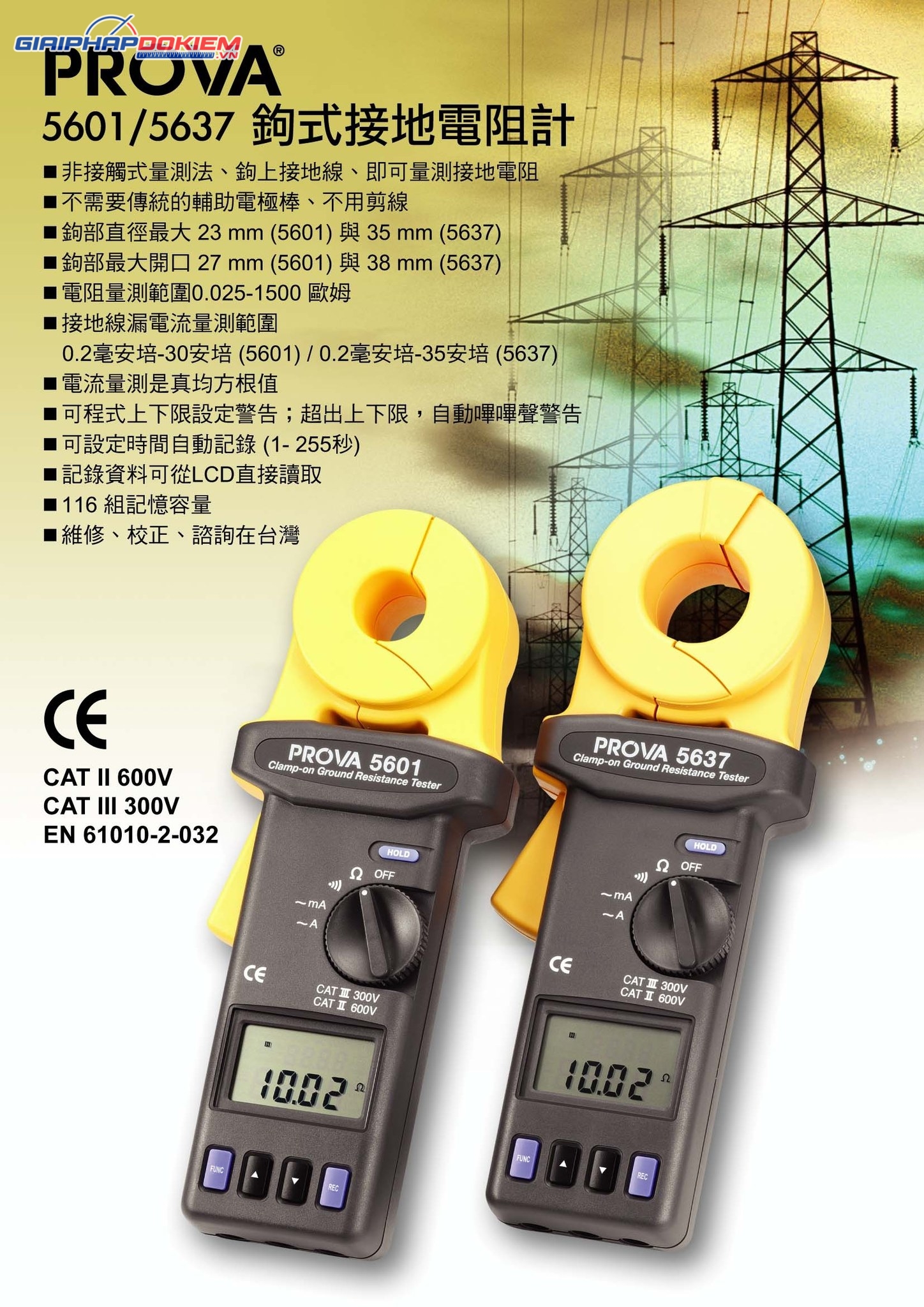 Ampe kìm đo điện trở nối đất Prova 5601 51 Ampe kìm đo điện trở nối đất Prova 5601