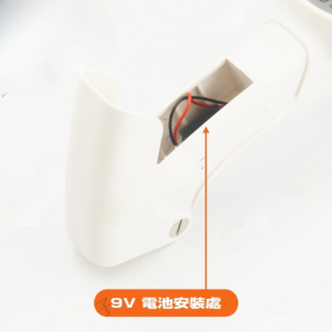 Nhiệt kế hồng ngoại đo trán TES 3280