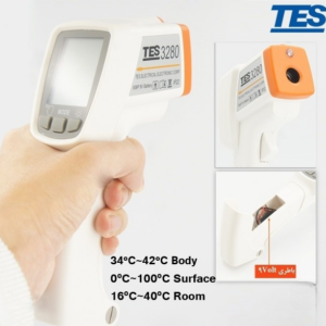 Nhiệt kế hồng ngoại đo trán TES 3280