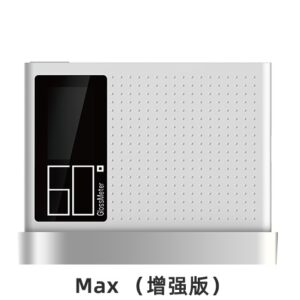 Máy đo độ bóng CHN SPEC DG60 MAX