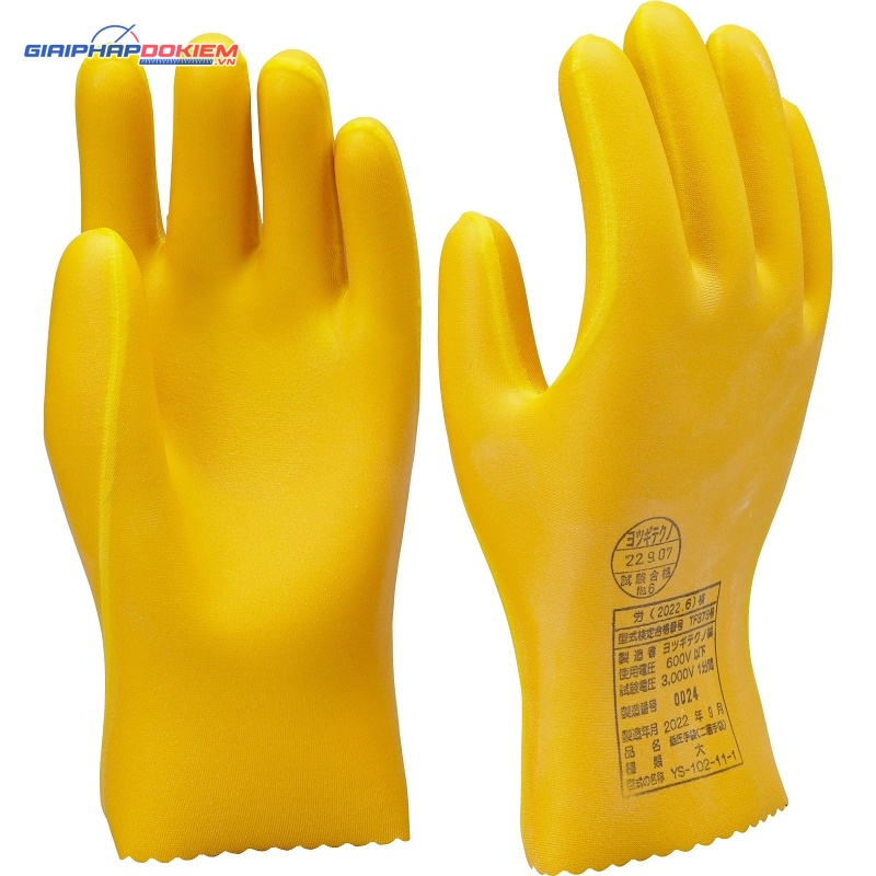 Găng Tay Cách Điện (2 Lớp) Yotsugi YS102-11-01 (600V) 3 Găng Tay Cách Điện (2 Lớp) Yotsugi YS102-11-01 (600V)