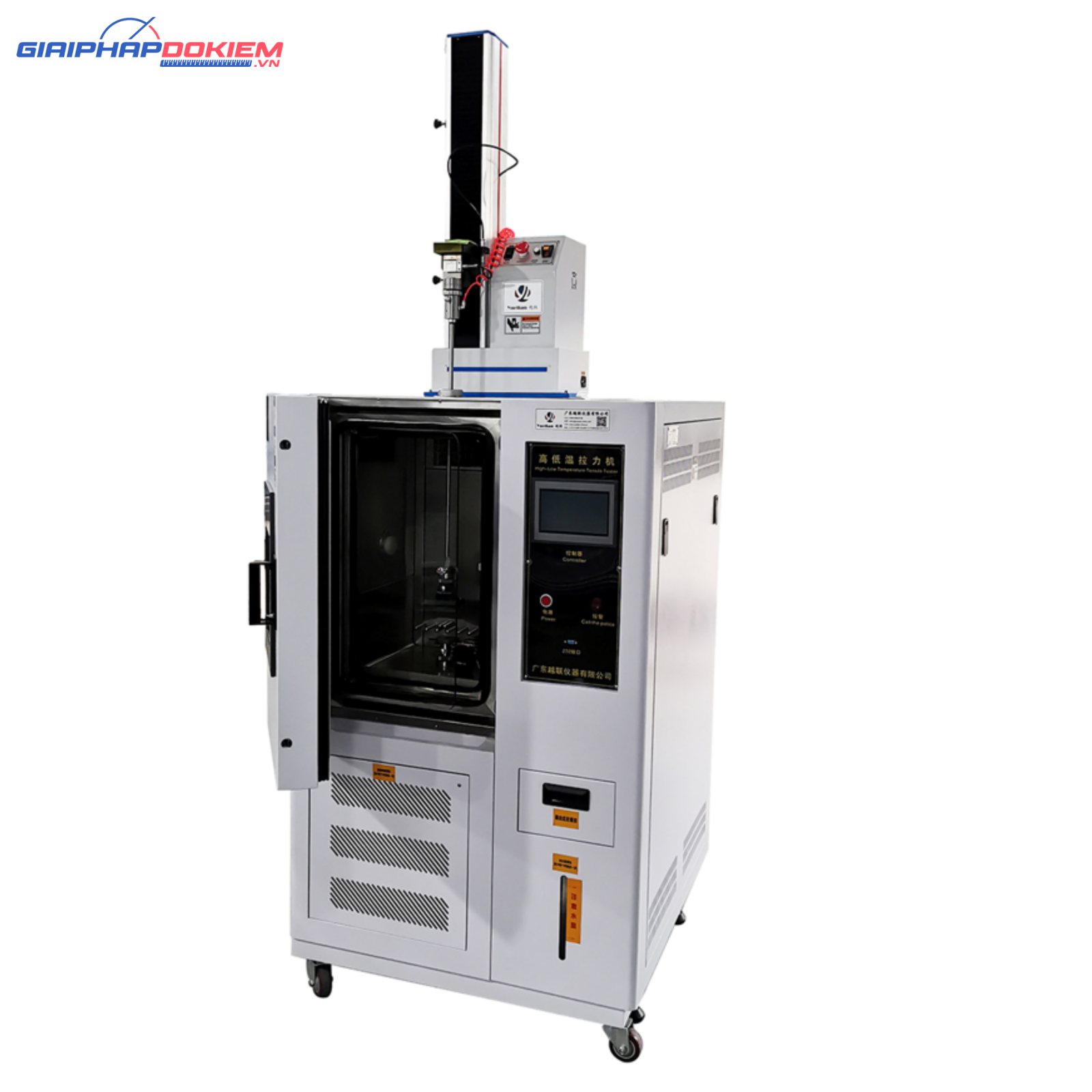 Máy kiểm tra độ bền kéo PW-UCS80-40 2 Máy kiểm tra độ bền kéo PW-UCS80-40
