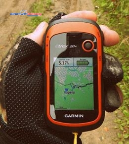 Máy Định Vị Vệ Tinh GARMIN eTrex 20x 19 Máy Định Vị Vệ Tinh GARMIN eTrex 20x
