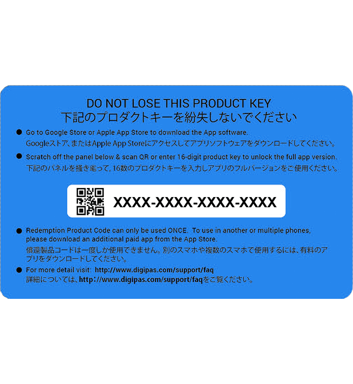 Máy cân bằng kỹ thuật số chính xác theo chiều dọc 2 trục Digi Pas DWL-1900XY 46 Máy cân bằng kỹ thuật số chính xác theo chiều dọc 2 trục Digi Pas DWL-1900XY