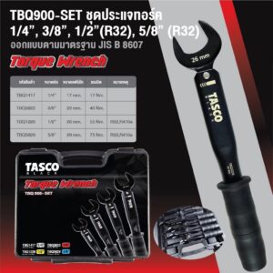 Cờ lê lực TASCO Black TBQ1226 9 Cờ lê lực TASCO Black TBQ1226