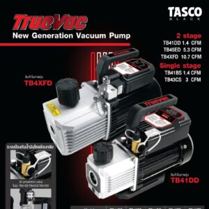 Máy hút chân không 2 cấp Tasco TB4XFD 10 Máy hút chân không 2 cấp Tasco TB4XFD