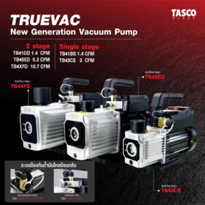 Máy hút chân không 2 cấp Tasco TB4XFD 11 Máy hút chân không 2 cấp Tasco TB4XFD