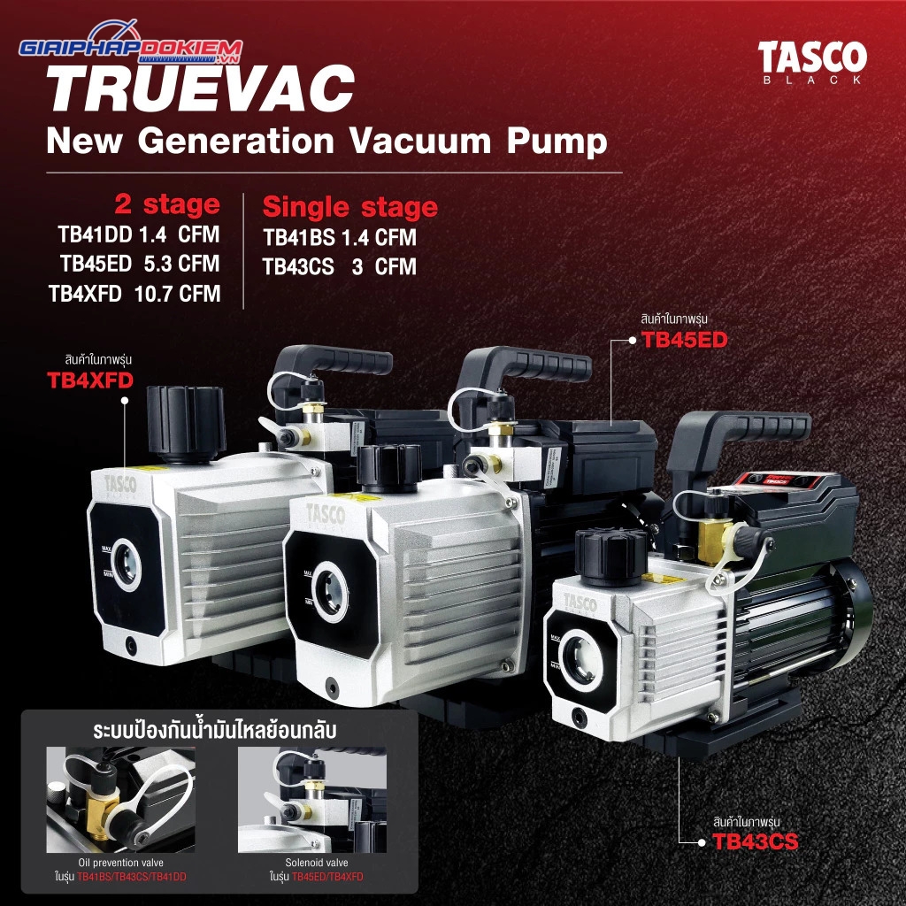 Máy hút chân không 2 cấp Tasco TB4XFD 8 Máy hút chân không 2 cấp Tasco TB4XFD