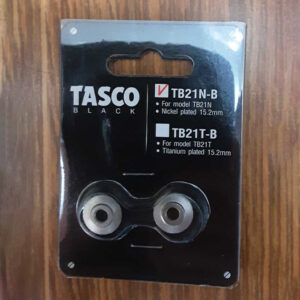 Lưỡi dao thay thế TB21N-B 7 Lưỡi dao thay thế TB21N-B