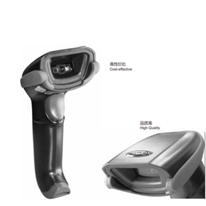 Máy đọc mã vạch có dây SuperLead 3300