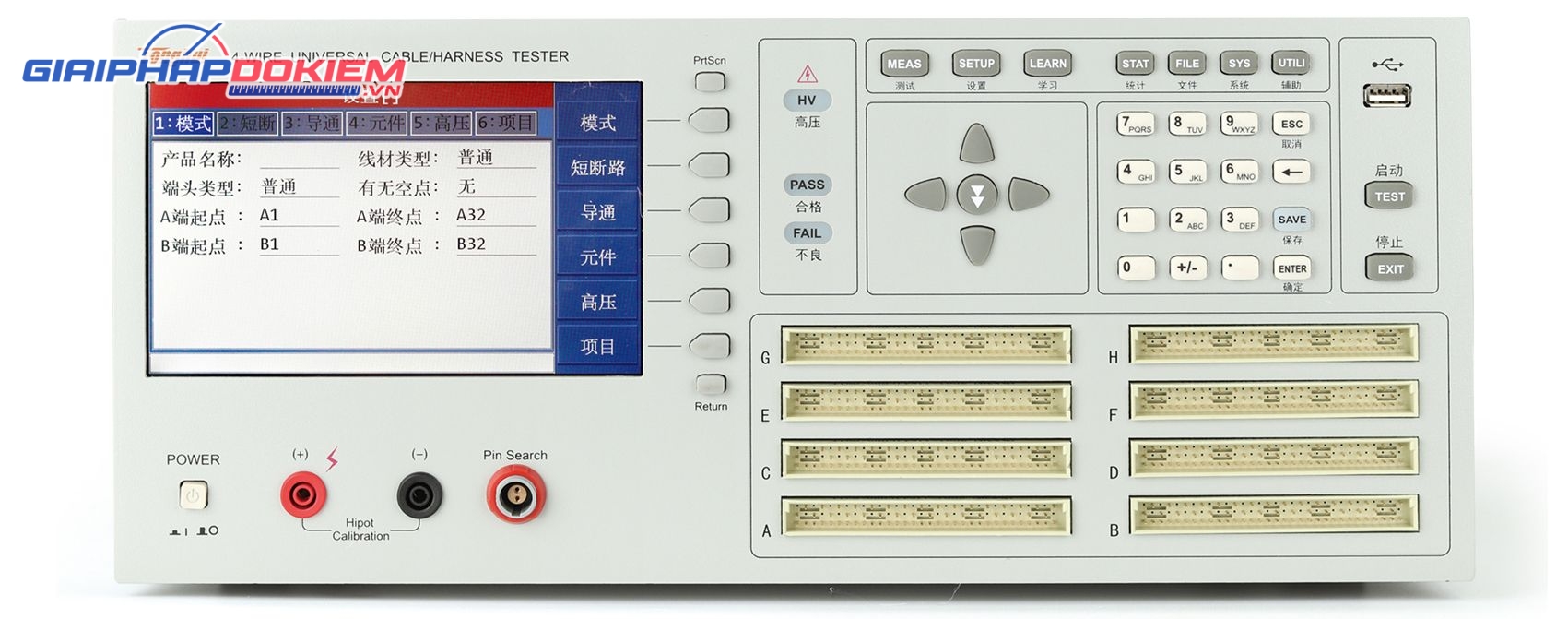Máy kiểm tra khả năng chịu đựng dây cáp TongHui TH8602-2 13 auto draft 20191211104918 890 etw5