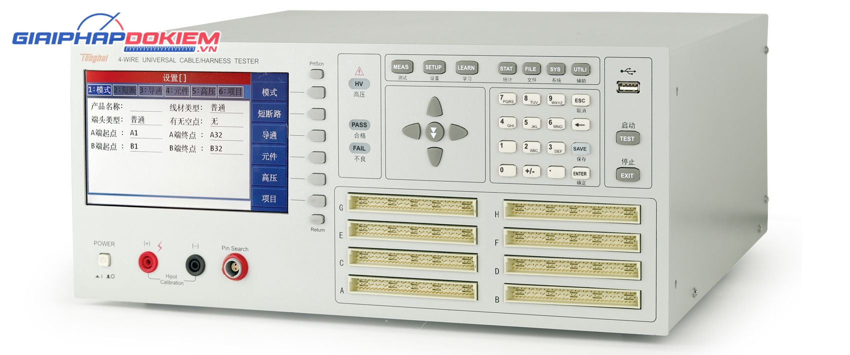 Máy kiểm tra khả năng chịu đựng dây cáp TongHui TH8602-2 14 auto draft 20191211104940 274 ibsi