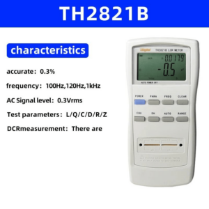 Đồng hồ đo LCR cầm tay TongHui TH2821B 9 Đồng hồ đo LCR cầm tay TongHui TH2821B