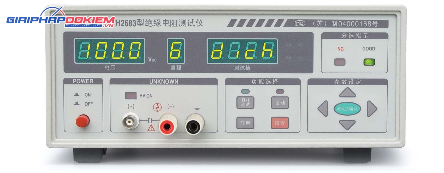 Máy đo điện trở cách điện Tonghui TH2683 (EOL) 9 may do dien tro cach dien tonghui th2683 eol khong duoc xac nhan 822623 90uq