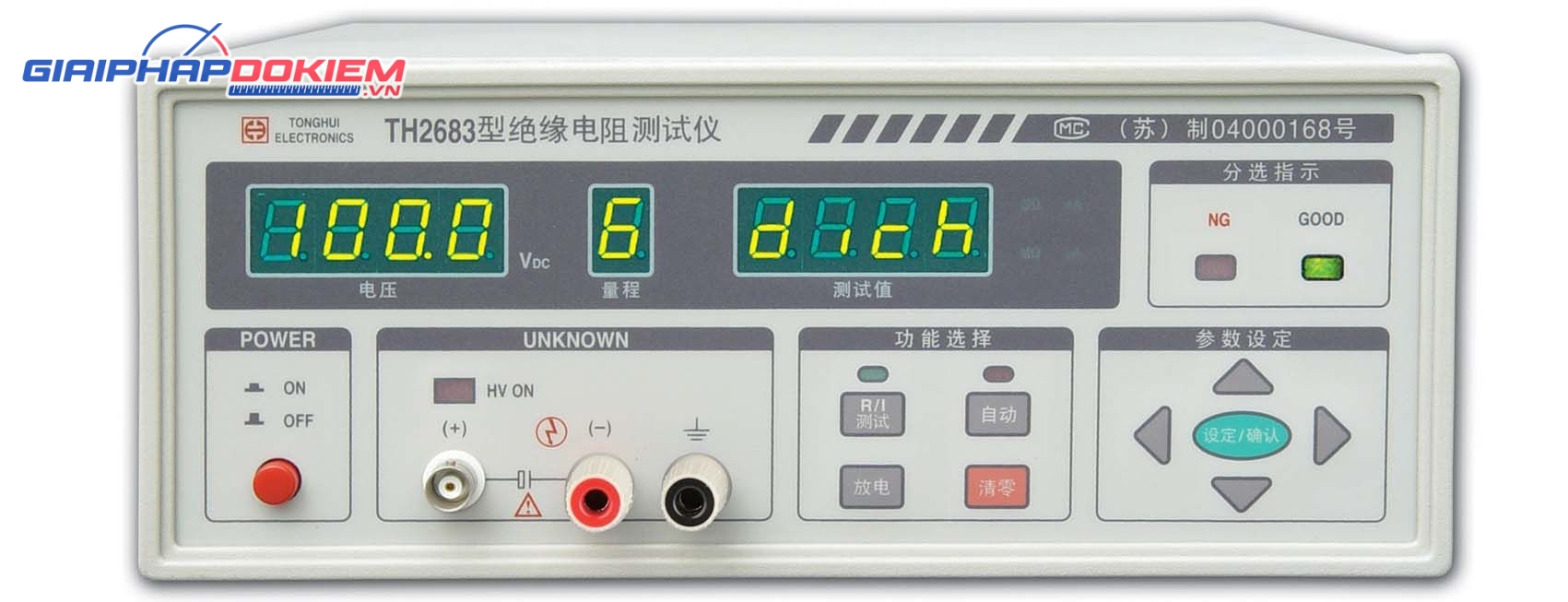 Máy đo điện trở cách điện Tonghui TH2683 (EOL) 10 may do dien tro cach dien tonghui th2683 eol khong duoc xac nhan 888372 eh2l
