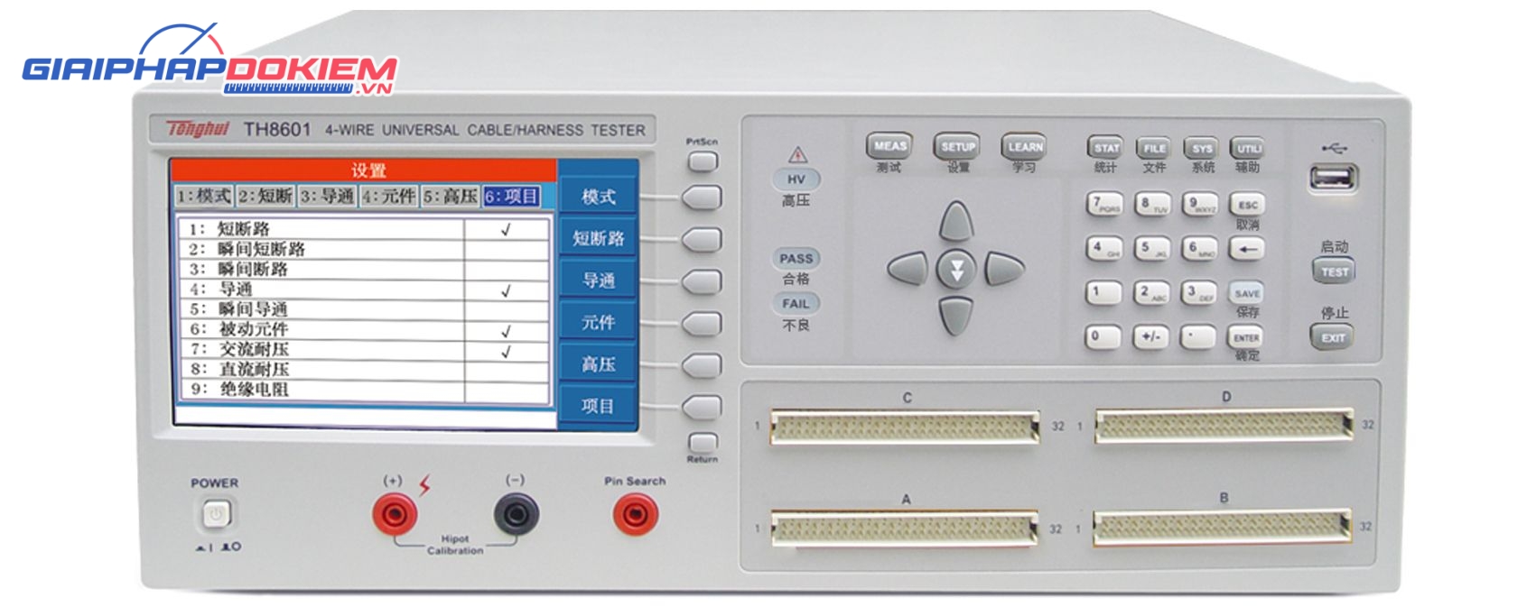 Máy kiểm tra khả năng chịu đựng dây cáp TongHui TH8601 11 may kiem tra kha nang chiu dung day cap tonghui th8601 20251118133359 193 jaee