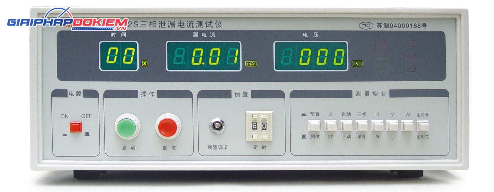 Máy kiểm tra rò rỉ dòng điện TongHui TL5802S (3 pha) 12 auto draft 20190510101634 293 9we5