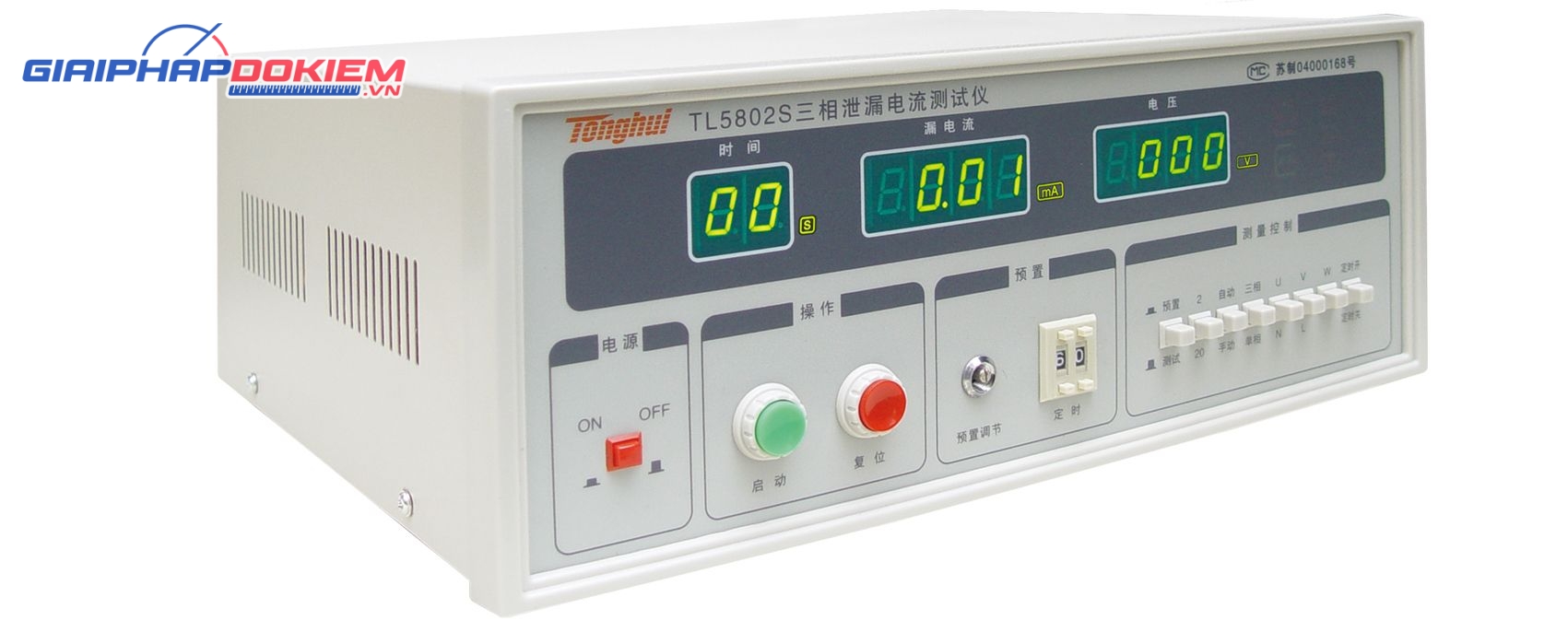 Máy kiểm tra rò rỉ dòng điện TongHui TL5802S (3 pha) 11 auto draft 20190510101639 253 etbr