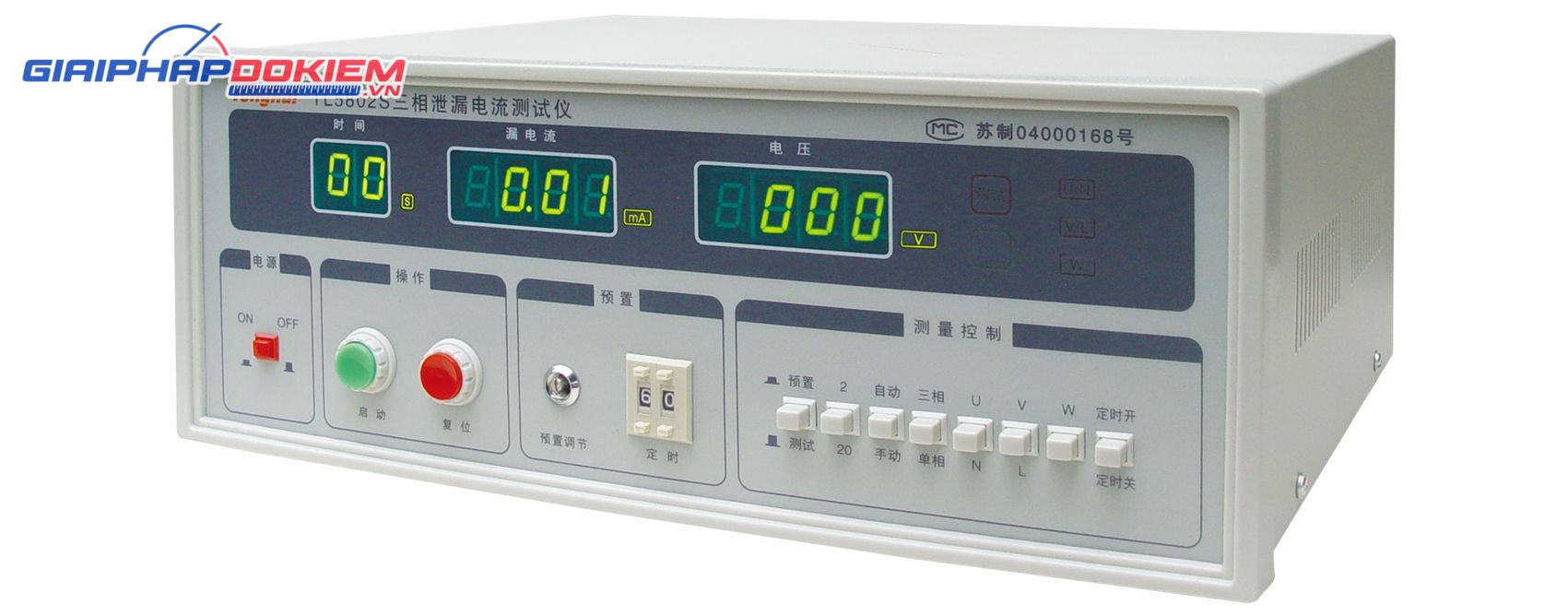 Máy kiểm tra rò rỉ dòng điện TongHui TL5802S (3 pha) 13 auto draft 20190510101639 898