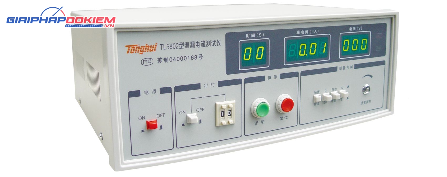 Máy đo dòng rò TongHui TL5802 20mA 11 may do dong ro tonghui tl5802 20ma 20190510101612 972