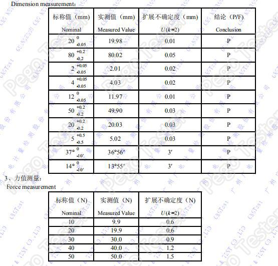 Đầu dò ngón tay thử nghiệm cứng Probe 11 IEC61032 vật liệu cách điện kèm lực đẩy 0~50N 9 Unjointed Rigid Test Finger Probe 11 Insulating Material IEC61032 With 0~50N Thruster 0
