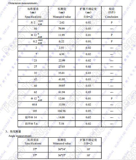 IEC60335-1 Test Finger Nail Probe 0~50N Thruster CNAS Certificate Available 0