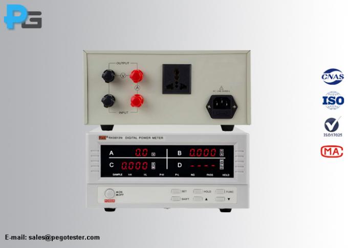 Máy đo thông số điện kỹ thuật số dòng cao 220V/50Hz có chức năng cảnh báo