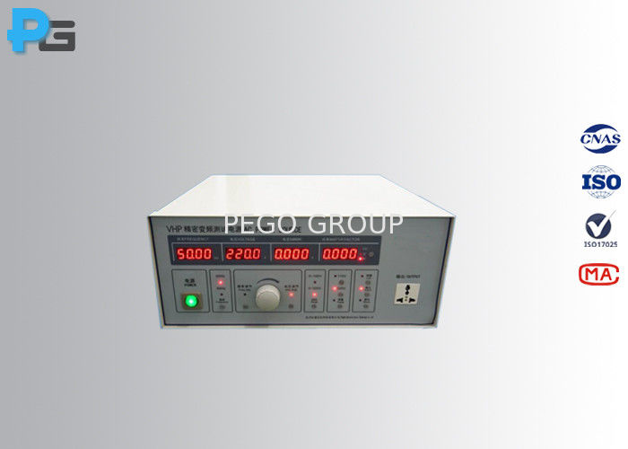 Bộ nguồn tuyến tính AC DC 30V độ chính xác cao 50 / 60 Hz 2 Bộ nguồn tuyến tính AC DC 30V độ chính xác cao 50 / 60 Hz