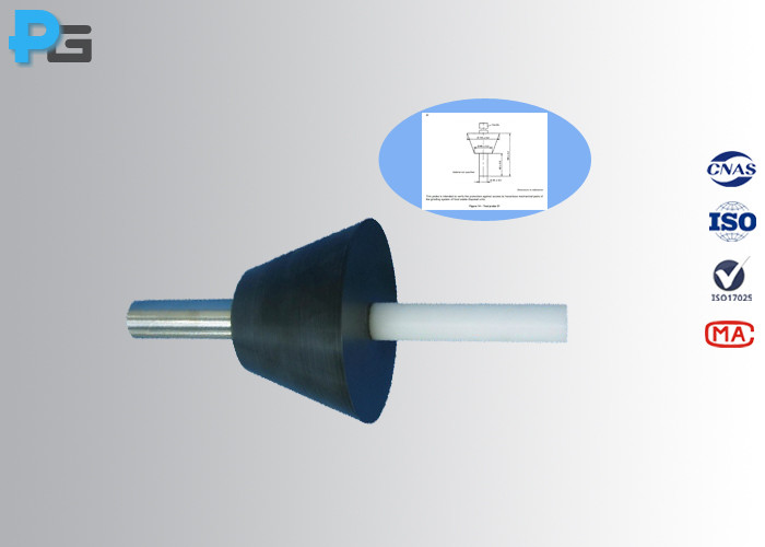 Đầu dò thử nghiệm IEC 61032 chất liệu nylon chống tiếp cận bộ phận cơ khí nguy hiểm 4 Đầu dò thử nghiệm IEC 61032 chất liệu nylon chống tiếp cận bộ phận cơ khí nguy hiểm