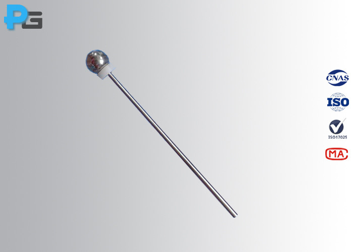 Đầu dò thử nghiệm quả cầu thép 12.5mm IEC61032 chứng nhận CNAS 5 Đầu dò thử nghiệm quả cầu thép 12.5mm IEC61032 chứng nhận CNAS