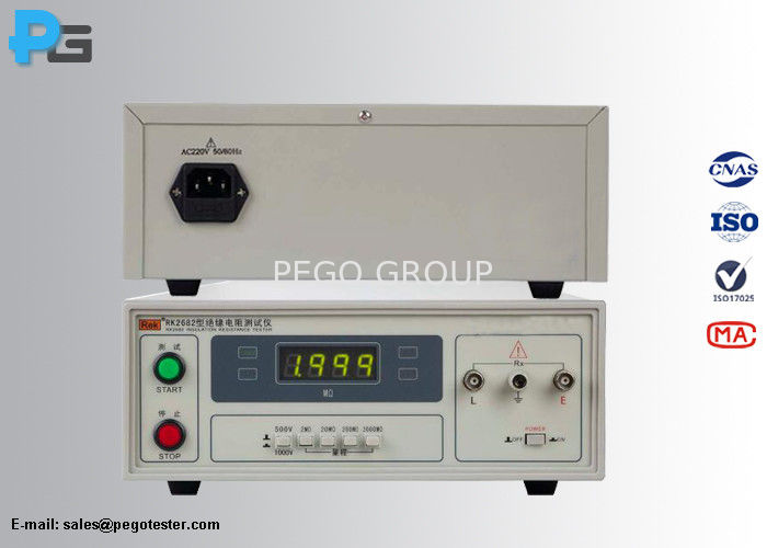 Máy đo điện trở cách điện IEC60335/IEC60065 500KΩ-2GΩ 220V 3 Máy đo điện trở cách điện IEC60335/IEC60065 500KΩ-2GΩ 220V