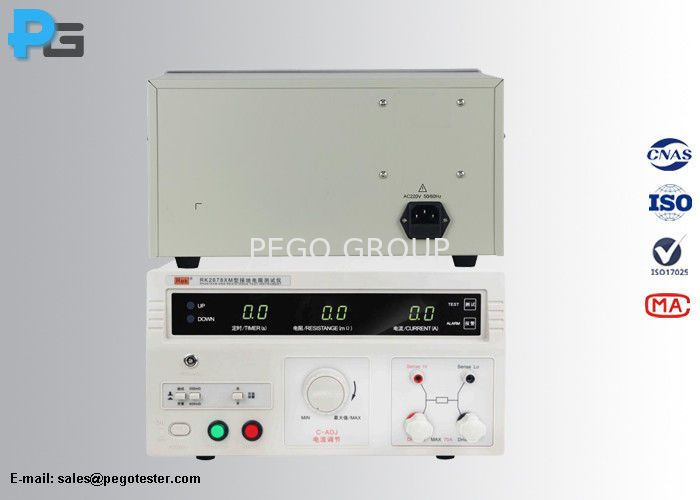 Máy đo điện trở tiếp địa an toàn điện 5~32A 10~600mΩ có chức năng cảnh báo 4 Máy đo điện trở tiếp địa an toàn điện 5~32A 10~600mΩ có chức năng cảnh báo