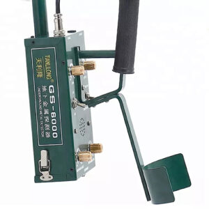 Máy dò kim loại dưới lòng đất TIANLILONG GS 6000 độ nhạy cao 6 Máy dò kim loại dưới lòng đất TIANLILONG GS 6000 độ nhạy cao