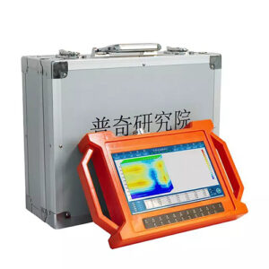 Máy dò tìm nước ngầm PQWT-GT150A 7 Máy dò tìm nước ngầm PQWT-GT150A