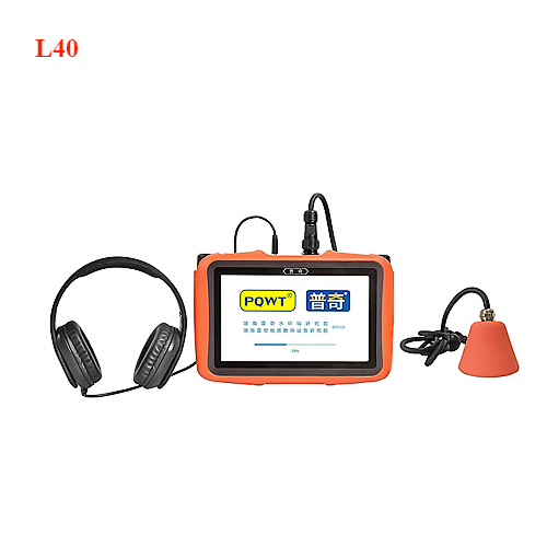 Máy dò rò rỉ đường ống trong nhà PQWT-L40 độ sâu phát hiện 50cm 5 Máy dò rò rỉ đường ống trong nhà PQWT-L40 độ sâu phát hiện 50cm