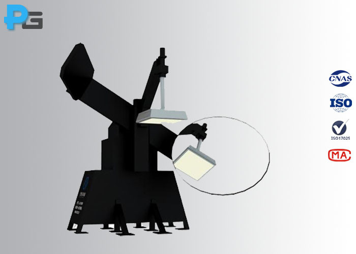 Máy đo trắc quang góc Goniophotometer Type C độ chính xác 0.01 độ cho đèn đường LED 8 Máy đo trắc quang góc Goniophotometer Type C độ chính xác 0.01 độ cho đèn đường LED